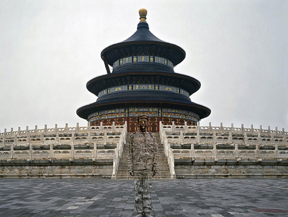 храм Неба в Пекине