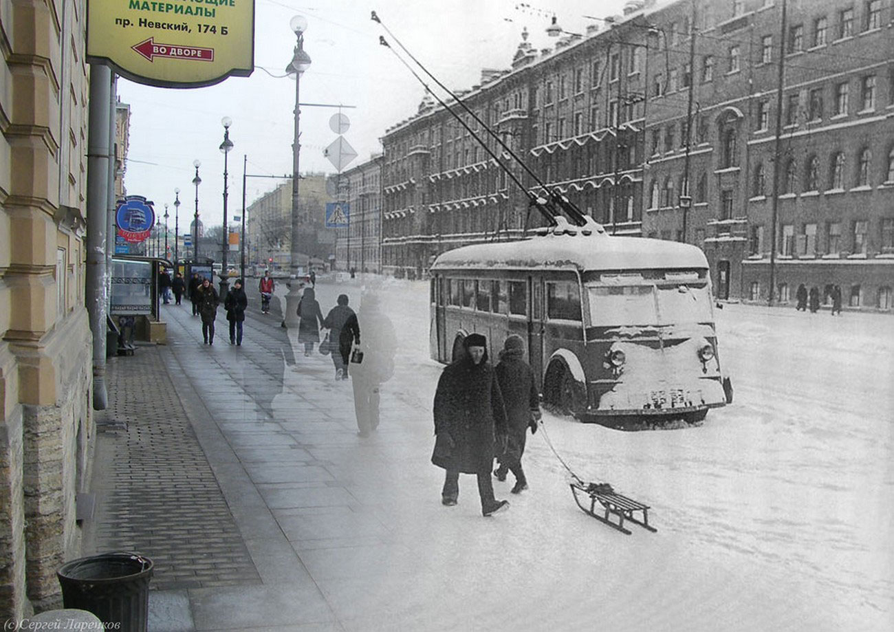 Зима 1941 года